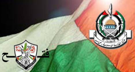 Hamas ja Fatah ühinevad